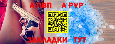 эйфоретик Дубна