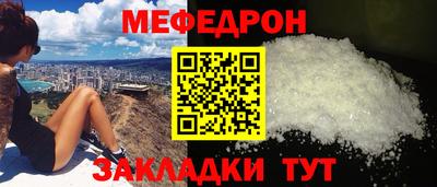 эйфоретик Дубна