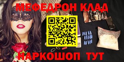 эйфоретик Дубна