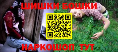 эйфоретик Дубна