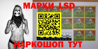 синтетический гашиш Донской