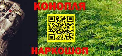 синтетический гашиш Донецк