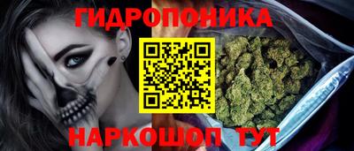 синтетический гашиш Донской