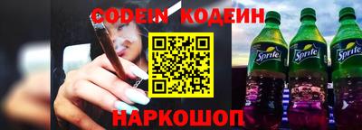 эйфоретик Дубна