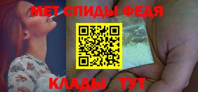 синтетический гашиш Донецк