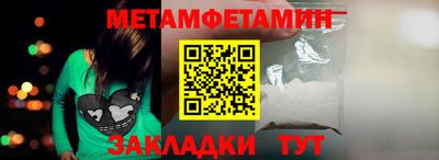 эйфоретик Дубна