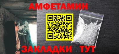 синтетический гашиш Донской