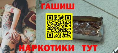 эйфоретик Дубна