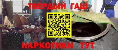 эйфоретик Дубна