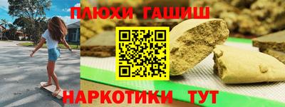 эйфоретик Дубна