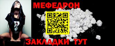 синтетический гашиш Донской